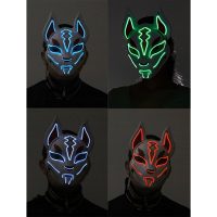 Neon light fox mask
