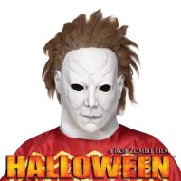 Michael Myers The Beginning Mask